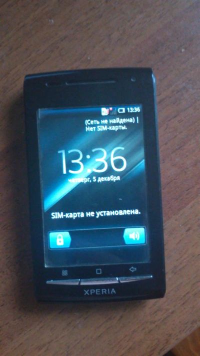 Лот: 3476053. Фото: 1. Sony Ericsson Xperia X8. Смартфоны