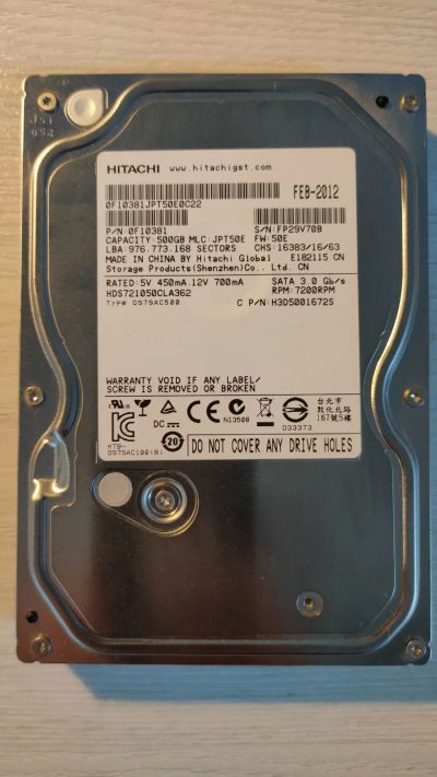 Лот: 18690137. Фото: 1. Жесткий диск Hitachi SataII 500... Жёсткие диски (HDD)