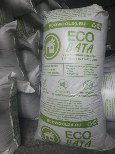 Лот: 9789048. Фото: 1. Эковата утеплитель. Утеплитель и изоляционные материалы