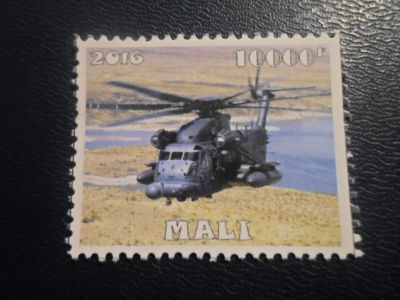 Лот: 17178364. Фото: 1. Марка для Вашей коллекции. №24876. Марки