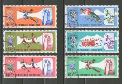 Лот: 16086641. Фото: 1. 1967 год. Республика Того. Спорт... Марки