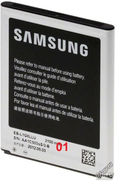 Лот: 11269588. Фото: 1. Аккумулятор акб для Samsung Galaxy... Аккумуляторы