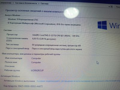 Лот: 20524540. Фото: 1. Asus X75V ноутбук. Ноутбуки