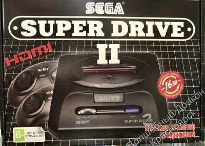 Лот: 13068136. Фото: 1. Sega Сега + HDMI + картридж 67... Игровые приставки, консоли