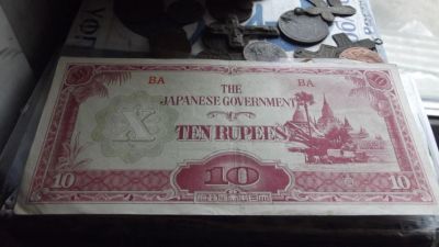 Лот: 11339606. Фото: 1. 10 рупий 1943 года, Японская оккупация... Азия