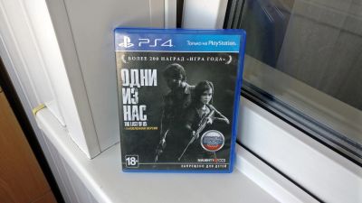 Лот: 12515927. Фото: 1. The Last of Us Remastered PS4. Игры для консолей