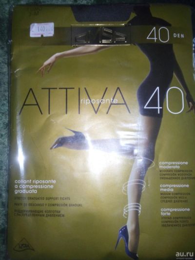 Лот: 8994198. Фото: 1. Колготки Omsa Attiva 40den. Fumo... Колготки, чулки