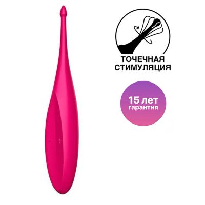 Лот: 24248498. Фото: 1. Точечный вибратор Satisfyer Twirling... Игрушки