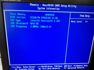 Лот: 9884274. Фото: 1. Системный блок Pentium 4 3.0GHz... Компьютеры в сборе