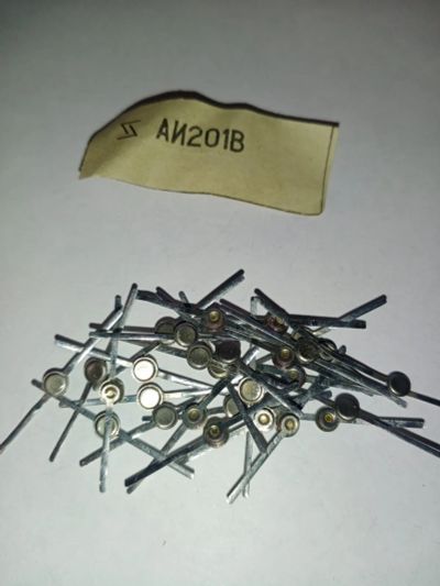 Лот: 21429751. Фото: 1. Диоды туннельные АИ201В. Диоды и тиристоры