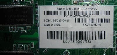 Лот: 1455642. Фото: 1. Видеокарта Radeon 9550 128MB. Видеокарты