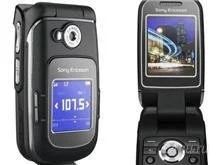 Лот: 1400199. Фото: 1. sony ericsson z710i(black) с рубля... Кнопочные мобильные телефоны