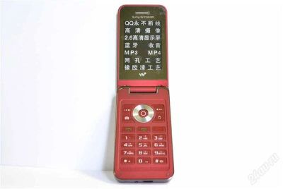 Лот: 838168. Фото: 1. Продам Sony Ericsson W598 (красный... Кнопочные мобильные телефоны