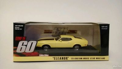 Лот: 10704932. Фото: 1. Ford Mustang 1973 «Eleanor» 1... Автомоделизм