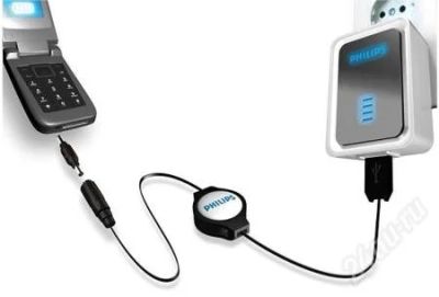 Лот: 2083702. Фото: 1. Зарядное устройство Philips SCM7880. Сувенирные мелочи