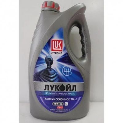 Лот: 11771340. Фото: 1. Лукойл ТМ-5 75W90 GL-5 полусинтетика... Масла, жидкости