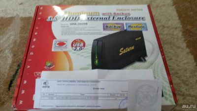 Лот: 9678102. Фото: 1. Корпус IDE USB 2.0 для внешних... Другое (носители информации)