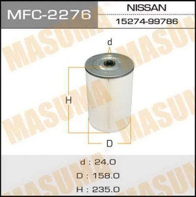 Лот: 18583536. Фото: 1. Фильтр масляный o-265 masuma MFC-2276. Двигатель и элементы двигателя