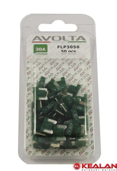 Лот: 9096851. Фото: 1. Avolta mini low profile 30А автомобильный... Расходные материалы