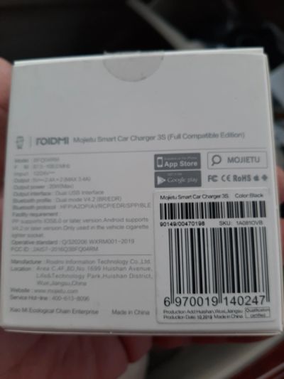 Лот: 15309442. Фото: 1. Xiaomi roidmi 3s. Зарядные устройства, блоки питания, адаптеры сетевые для смартфонов