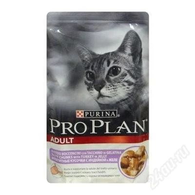 Лот: 2468511. Фото: 1. pro plan adult кусочки в желе... Корма