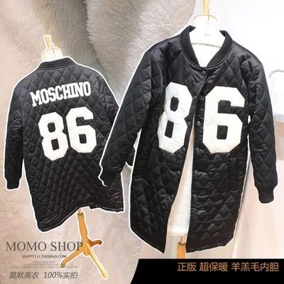 Лот: 7458305. Фото: 1. Пальто Moschino. Верхняя одежда