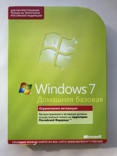 Лот: 25264705. Фото: 1. Microsoft Windows 7 Домашняя Базовая... Офисные и специальные (CADы)