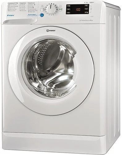 Лот: 15129310. Фото: 1. Стиральная машина Indesit BWSE... Стиральные машины