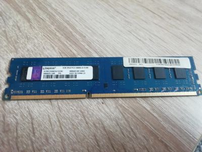 Лот: 15314311. Фото: 1. Оперативная память Kingston 4Gb... Оперативная память