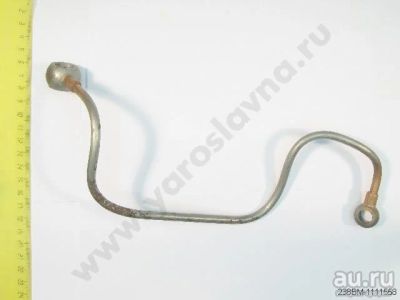 Лот: 16814863. Фото: 1. Трубка подвода масла 238БМ-1111558... Двигатель и элементы двигателя