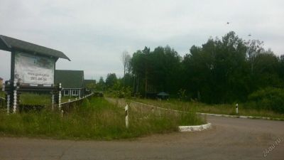 Лот: 5875072. Фото: 1. Земельный участок (золотая горка... Земельные участки