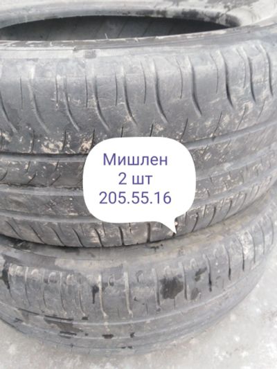 Лот: 17378449. Фото: 1. Летняя резина мишлен. Шины