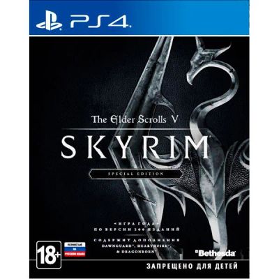 Лот: 11510599. Фото: 1. The Elder Scrolls V: Skyrim Special... Игры для консолей
