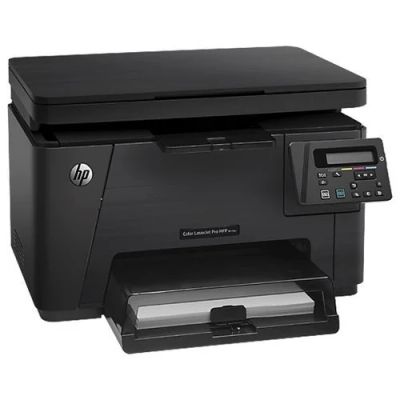 Лот: 9639447. Фото: 1. Цветной лазерный МФУ HP Color... МФУ и копировальные аппараты