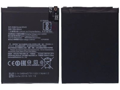 Лот: 12015967. Фото: 1. АКБ Xiaomi Redmi Note 5 (M1803E7SG... Аккумуляторы