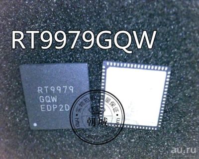 Лот: 17587909. Фото: 1. RT9979GQW. Микросхемы