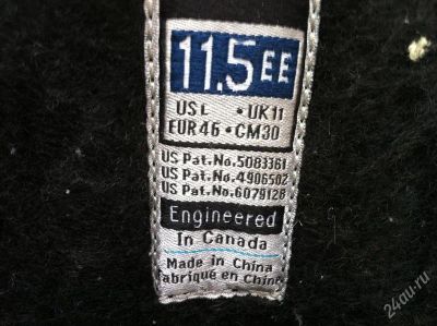 Лот: 1485155. Фото: 1. Коньки. Коньки