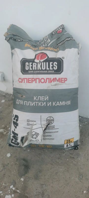 Лот: 20756737. Фото: 1. Клей для плитки и камня. Клеи, герметики, пена монтажная, клейкие ленты