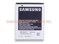Лот: 3723322. Фото: 1. АКБ Activ Samsung i8150. Аккумуляторы