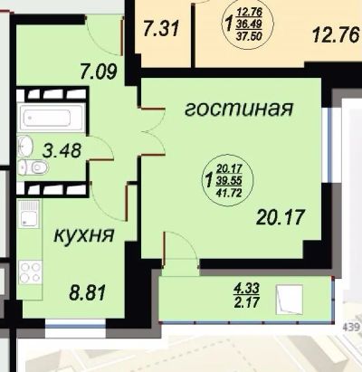 Лот: 7705657. Фото: 1. 1-комн. в Кленовом дворике на... Квартиры, студии