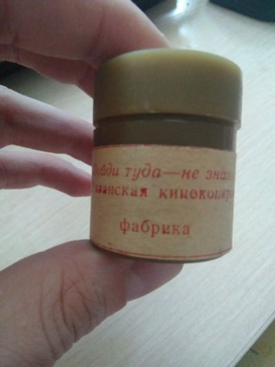 Лот: 12778717. Фото: 1. Диафильм для детей (3) Поди туда... Диафильмы, диапозитивы