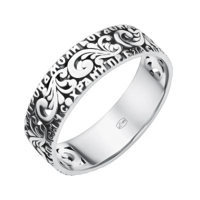 Лот: 23831855. Фото: 1. Серебряное кольцо с чернением. Кольца, перстни