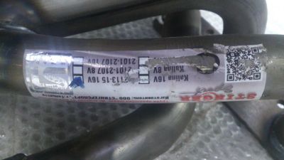 Лот: 11064258. Фото: 1. Выпускной коллектор Stinger ВАЗ... Выхлопная система
