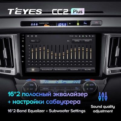 Лот: 21427150. Фото: 1. Штатная магнитола Teyes CC2 Plus... Автомагнитолы