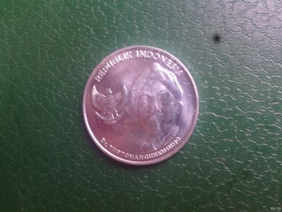 Лот: 17566861. Фото: 1. Индонезия монета 200 рупий. Азия