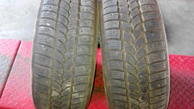 Лот: 7943043. Фото: 1. авторезина 2 шт. Шины
