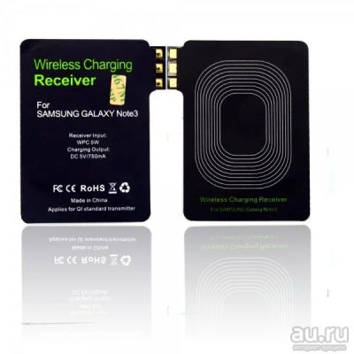 Лот: 9757334. Фото: 1. Беспроводное зарядное для Samsung... Зарядные устройства