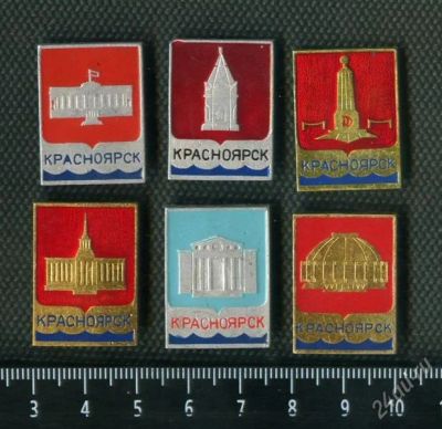 Лот: 2442170. Фото: 1. 1(№1999) значки известные здания... Памятные медали