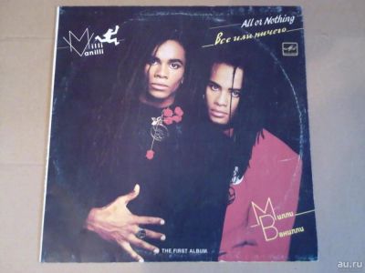 Лот: 8993343. Фото: 1. Milli Vanilli - All Or Nothing. Аудиозаписи