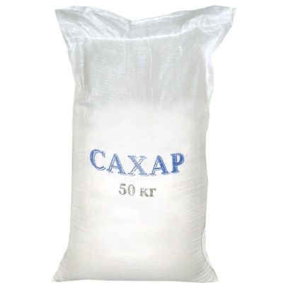 Лот: 16069337. Фото: 1. сахар 50 кг. !!!!. Крупы, сыпучие продукты